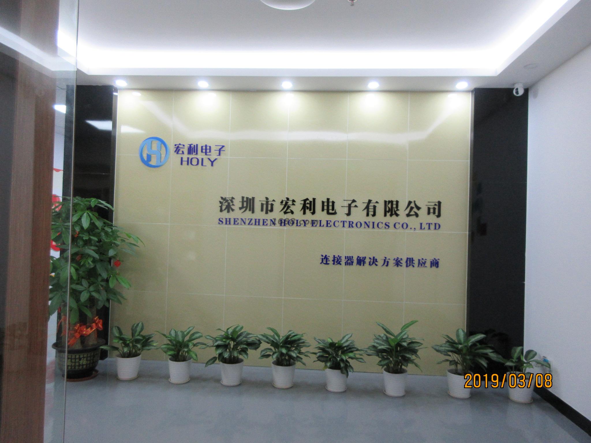 午夜精品国产理论片電子-公司外景
